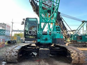 Cẩu xích KOBELCO 7070G - 2013
