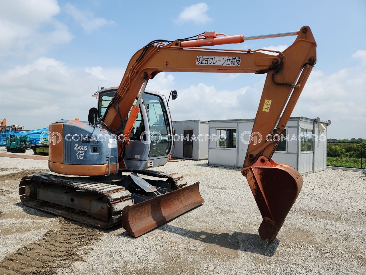 HITACHI ZX75US-A 小型挖掘机- CoMacPro