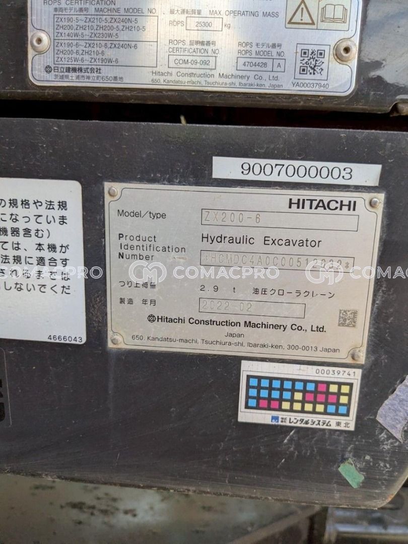 期間限定大幅値下今だけ❗️20万円程HITACHI PAW 大型冷蔵庫最終赤字処分 期間限定大幅値下今だけ❗️20万円程HITACHI PAW 大型冷蔵庫最終