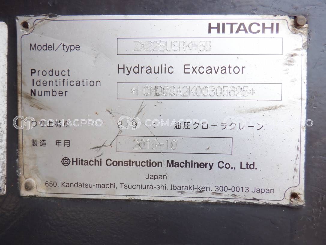 2016-年HITACHI ZX225USRK-5B 履带式挖掘机- CoMacPro