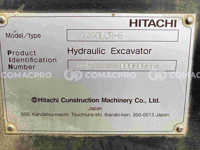 ぴょんきち 2019- HITACHI ZX490LCR-6 Crawler Excavator - CoMacPro