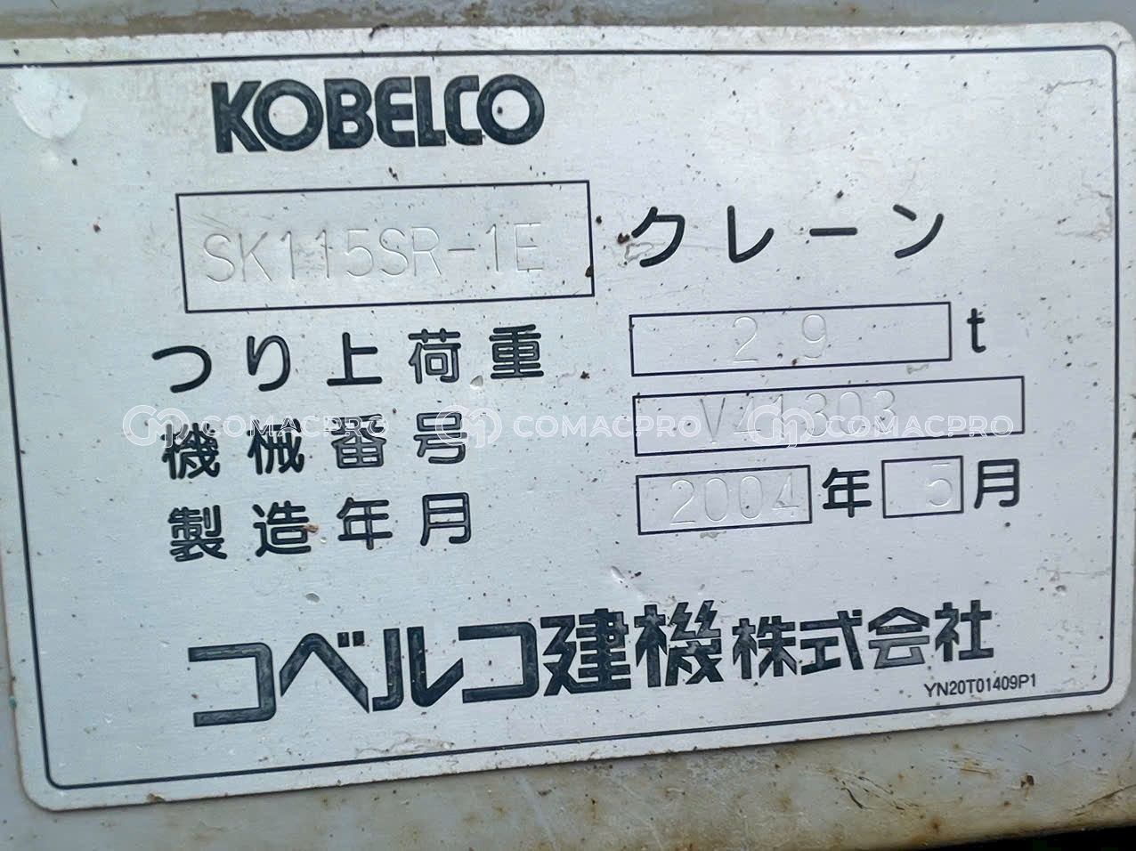 2004 - KOBELCO SK115SR-1E Máy xúc đào bánh xích, ảnh 12