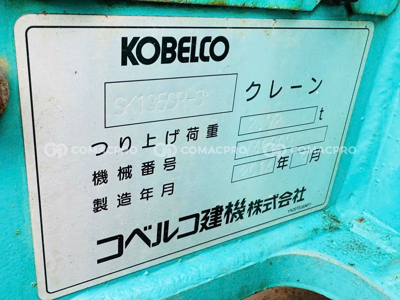 2014 - KOBELCO SK135SR-3 Máy xúc đào bánh xích, ảnh 22