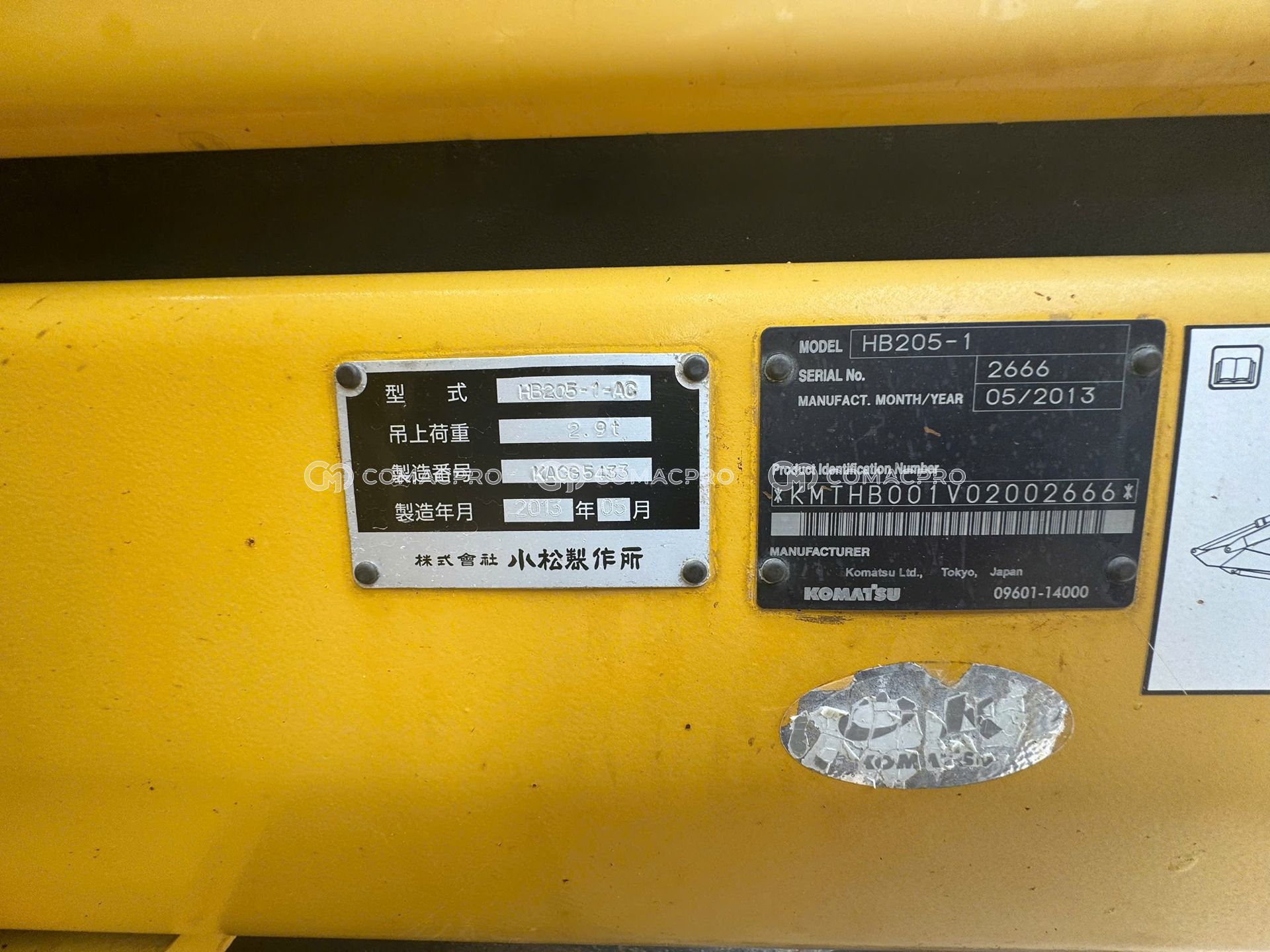 2013 - KOMATSU HB205-1 Máy xúc đào bánh xích, ảnh 7
