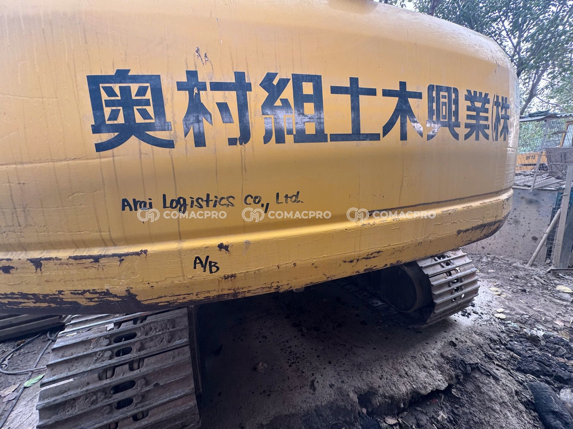 2015 - KOMATSU HB215LC-1 Máy xúc đào bánh xích, ảnh 4
