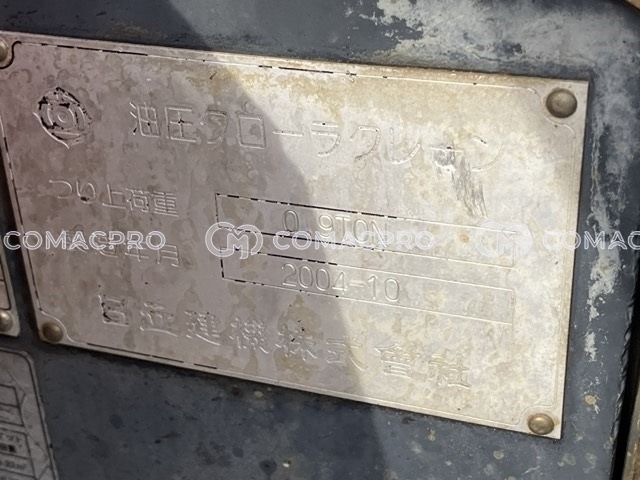 Máy xúc mini HITACHI ZX55UR - 2004 - CoMacPro