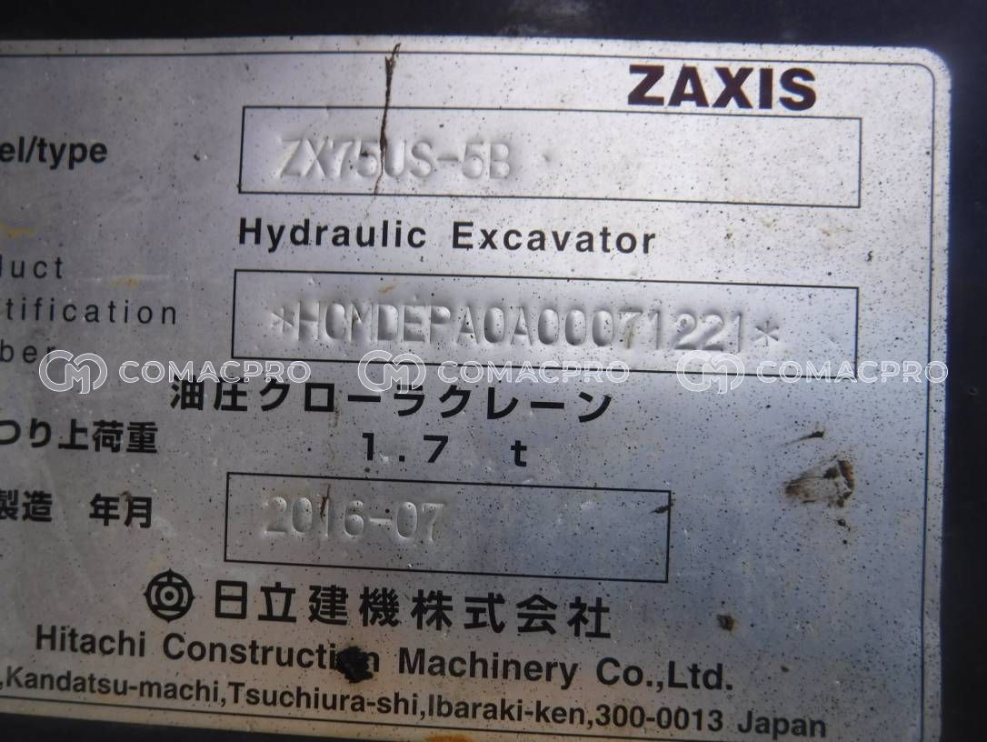 小物 mho 2020-年HITACHI ZX75US-5B 小型挖掘机- CoMacPro