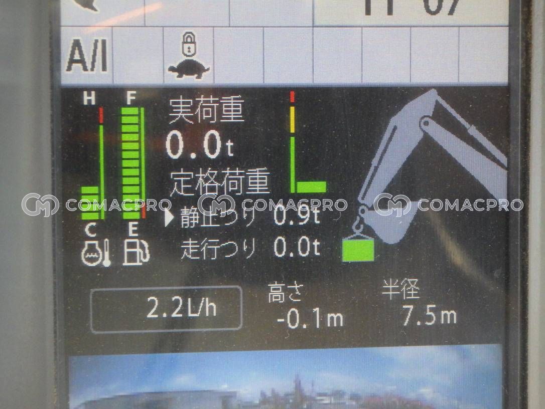 期間限定大幅値下今だけ❗️20万円程HITACHI PAW 大型冷蔵庫最終赤字処分 期間限定大幅値下今だけ❗️20万円程HITACHI PAW 大型冷蔵庫最終